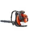Souffleurs série 570 Husqvarna