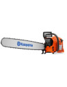 Tronçonneuses série 3120 Husqvarna